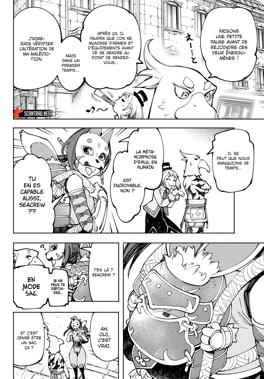 Read Shangri La Frontier FR Manga Online