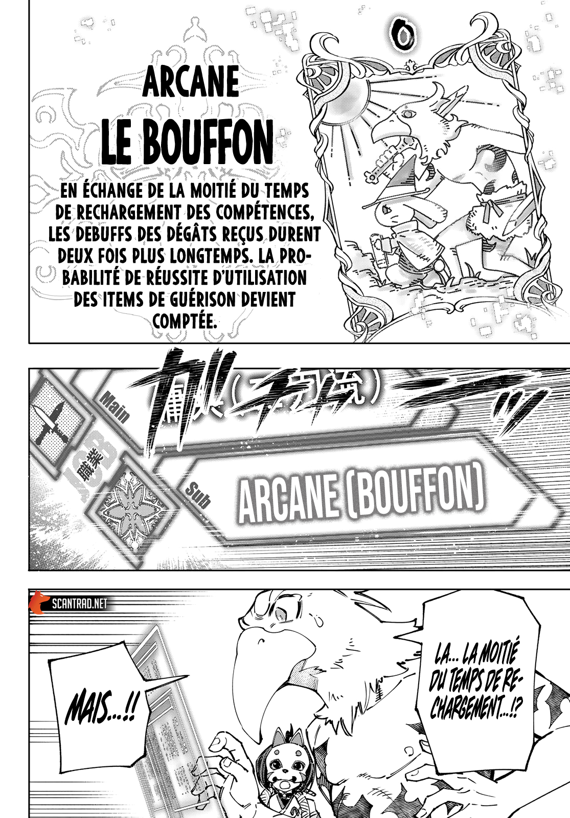 Read Shangri La Frontier FR Manga Online