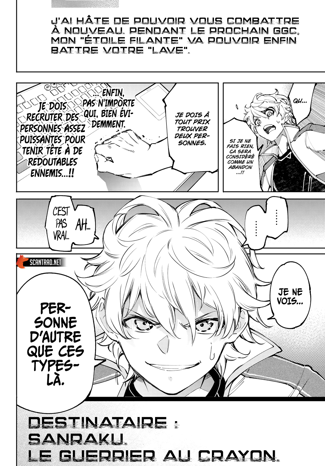 Read Shangri La Frontier FR Manga Online