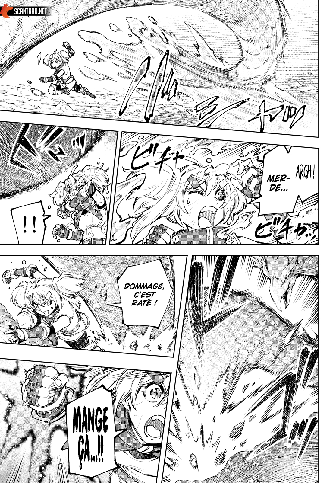 Read Shangri La Frontier FR Manga Online