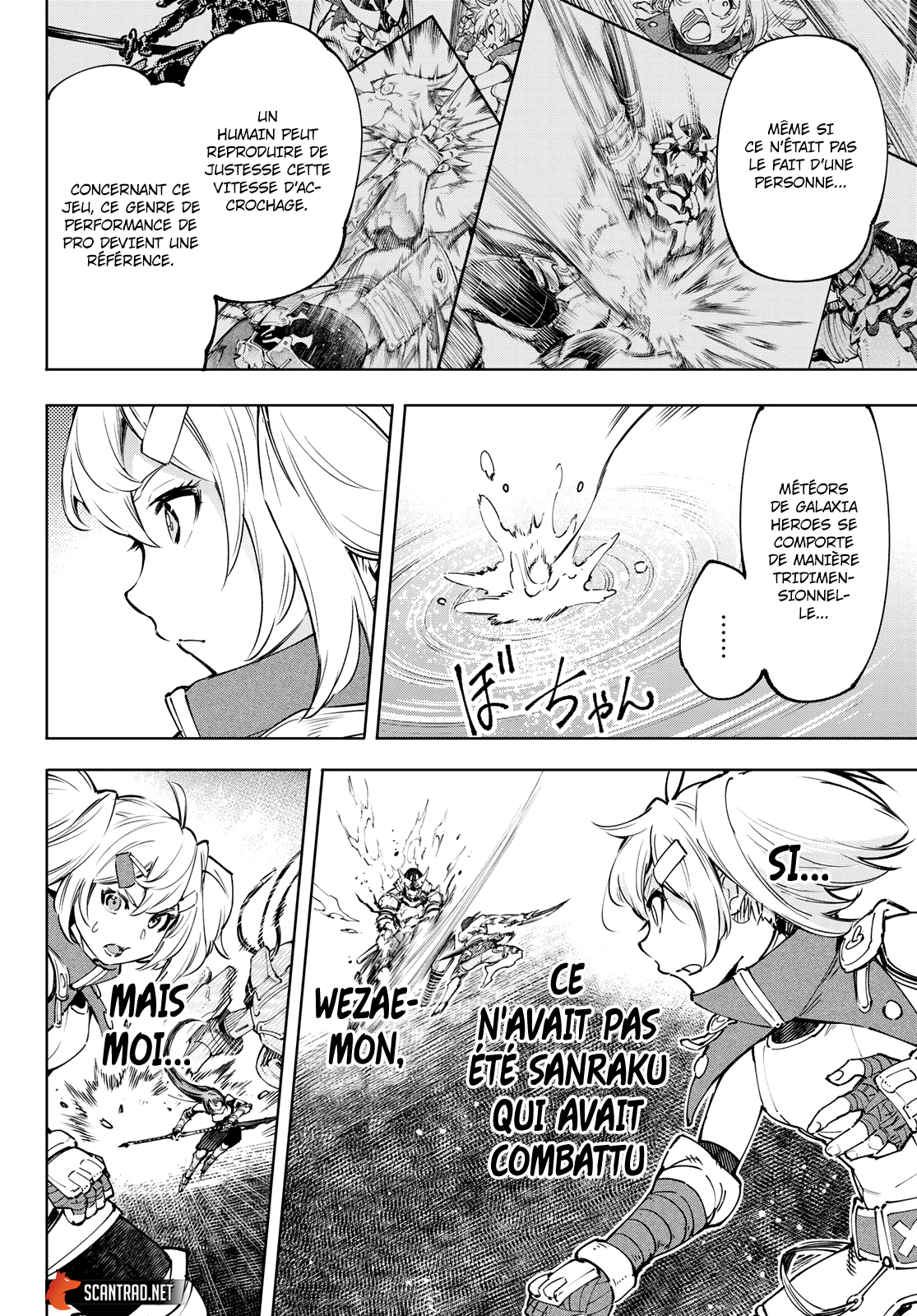 Read Shangri La Frontier FR Manga Online