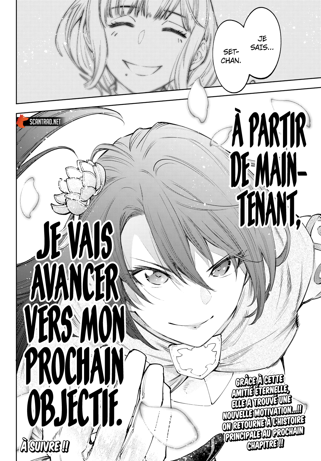 Read Shangri La Frontier FR Manga Online