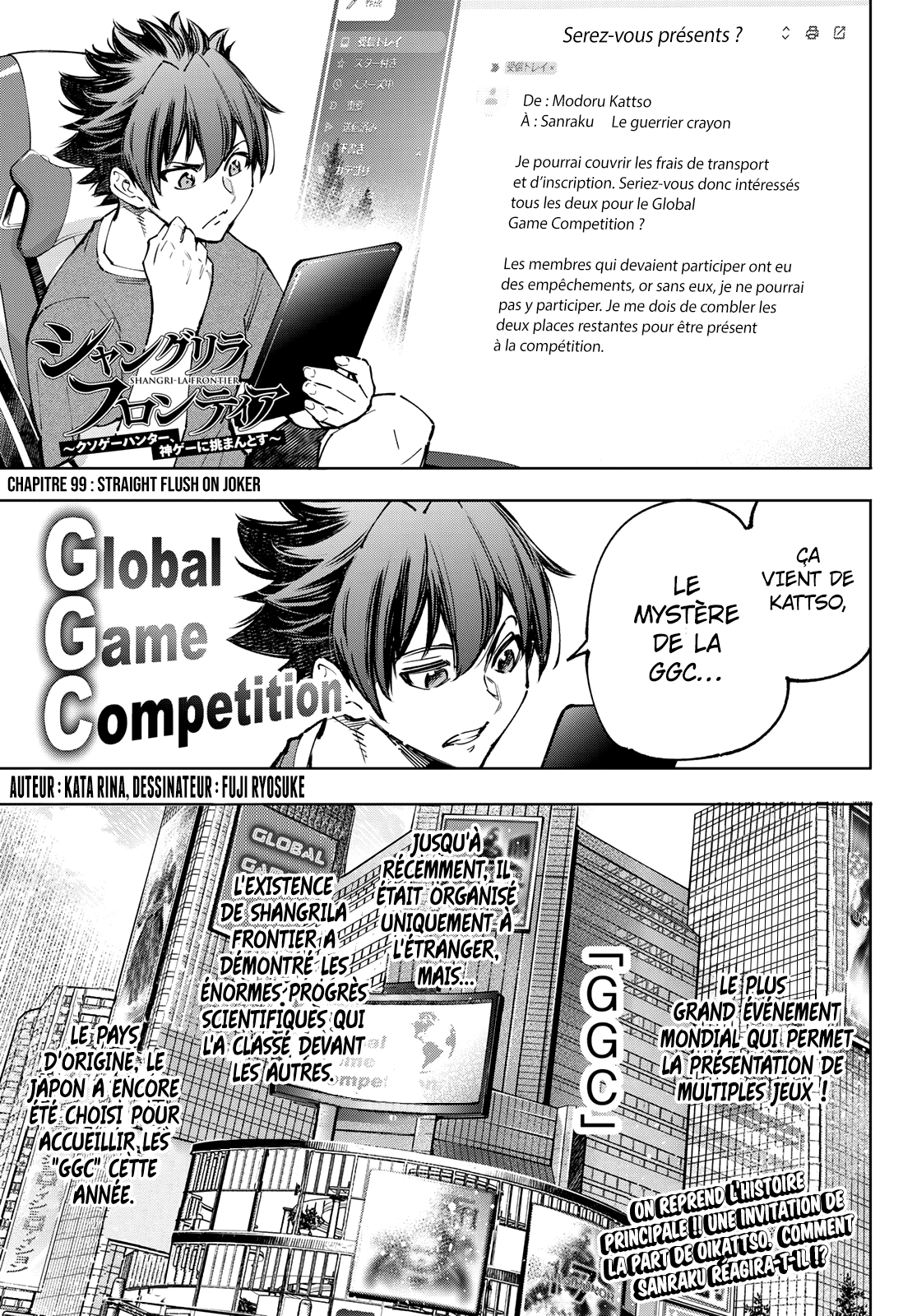 Read Shangri La Frontier FR Manga Online