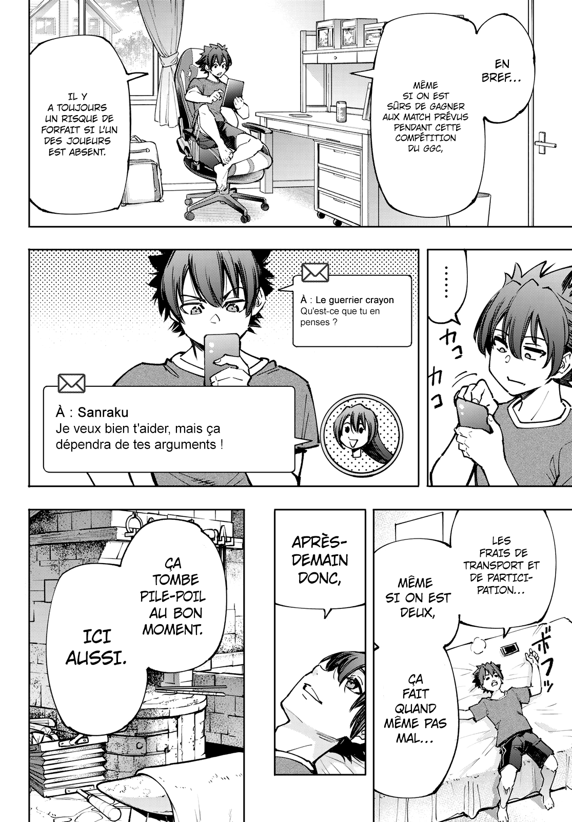 Read Shangri La Frontier FR Manga Online