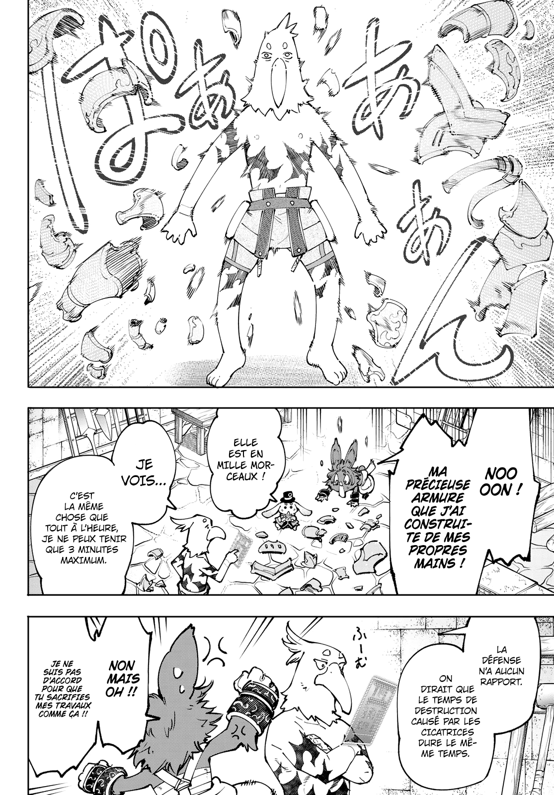 Read Shangri La Frontier FR Manga Online