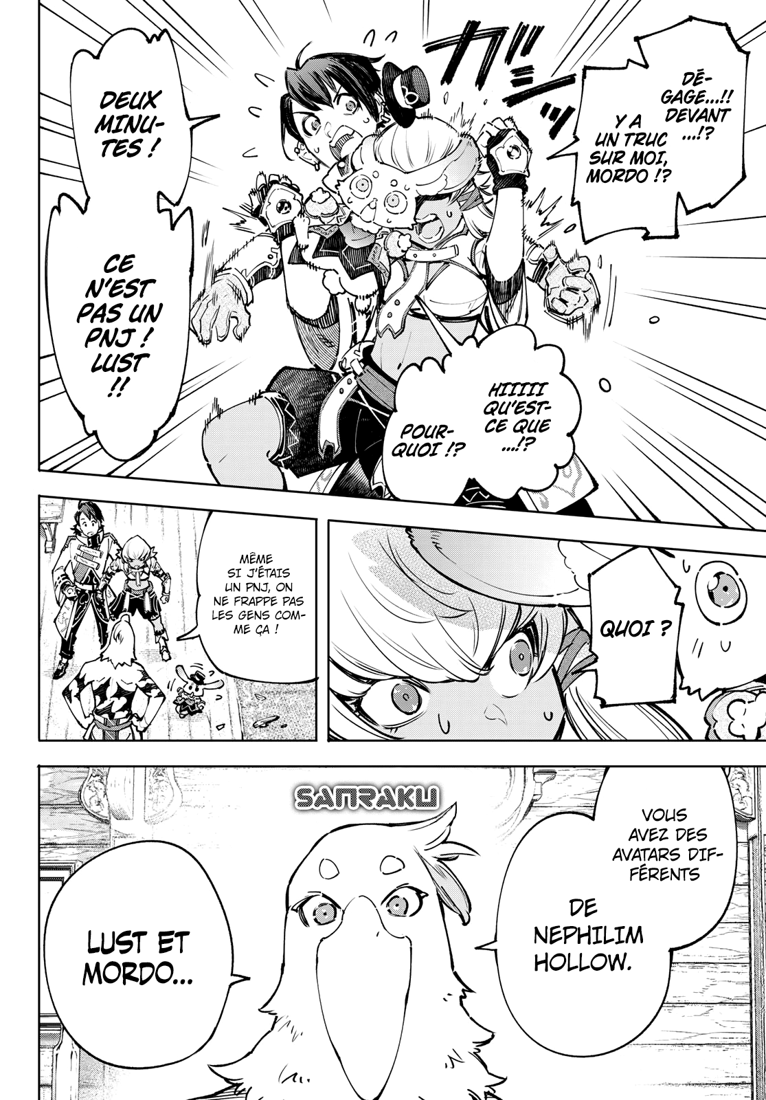 Read Shangri La Frontier FR Manga Online