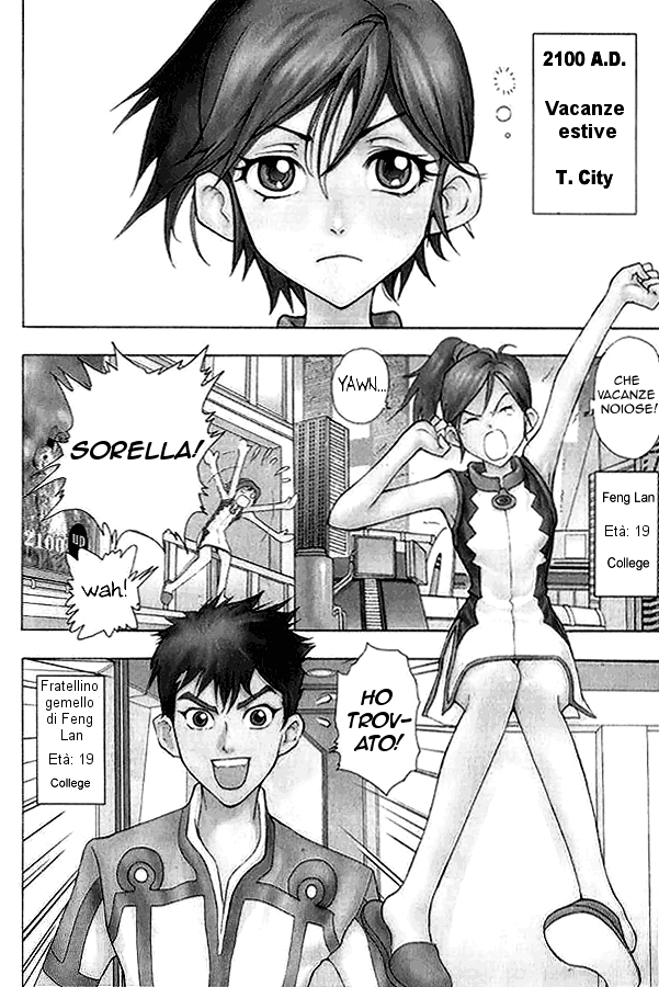 Read 1_2 Principe IT Manga Online