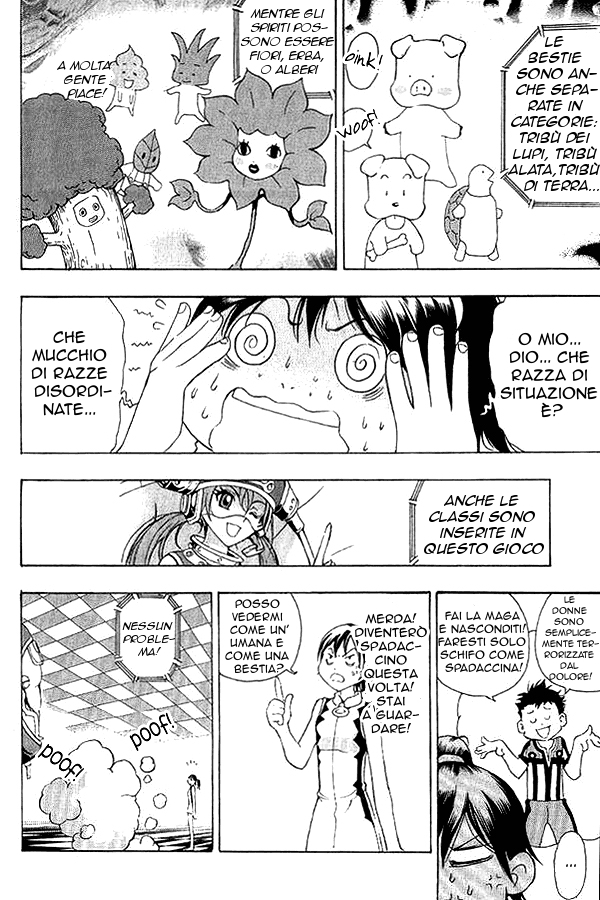 Read 1_2 Principe IT Manga Online