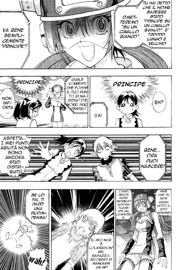 Read 1_2 Principe IT Manga Online
