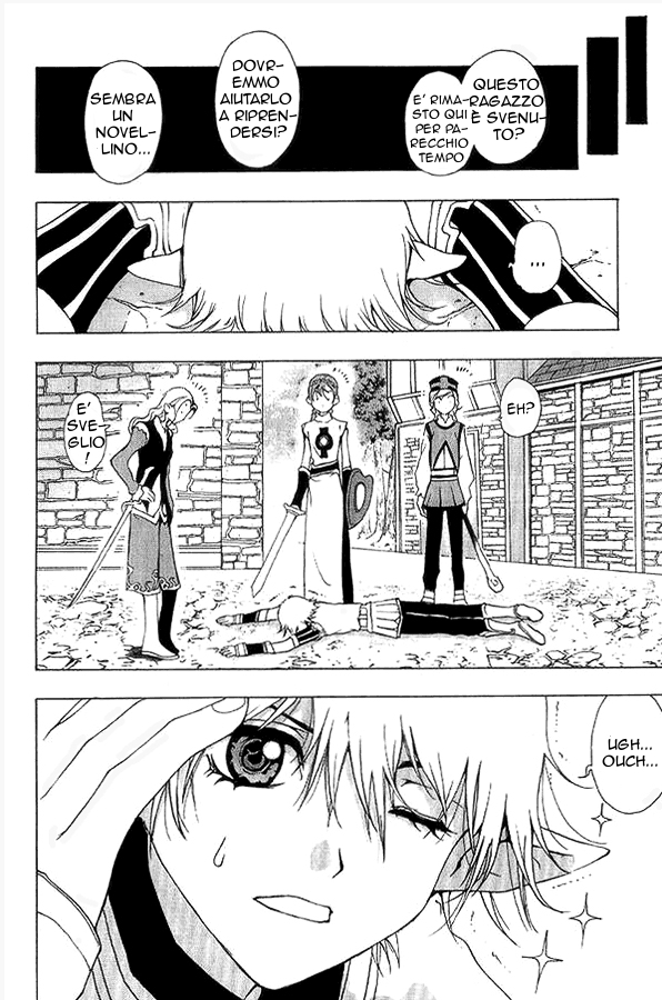 Read 1_2 Principe IT Manga Online