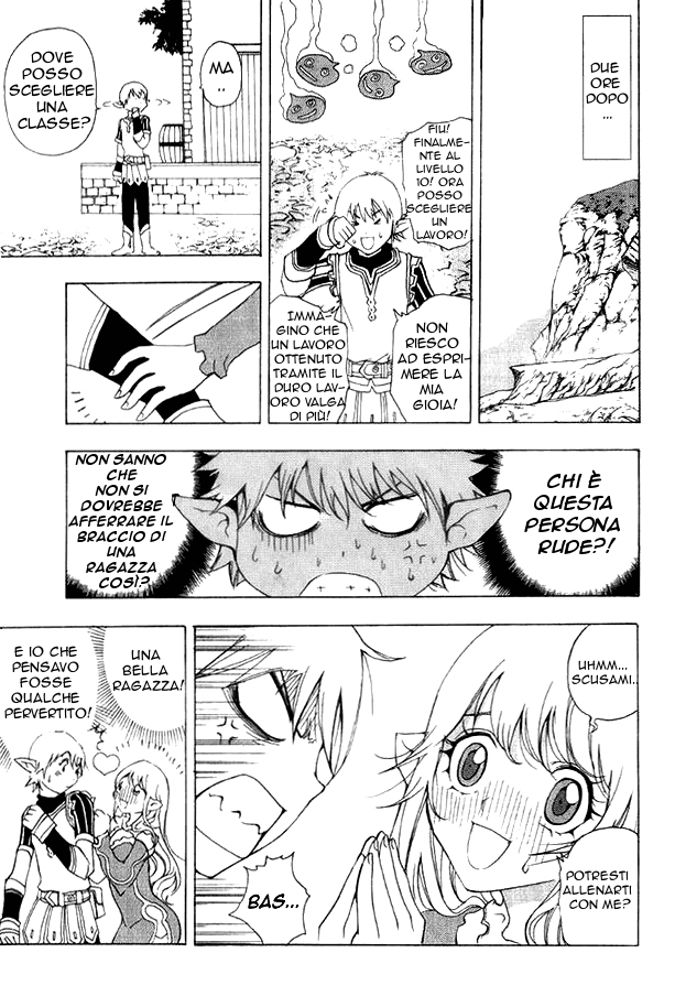 Read 1_2 Principe IT Manga Online