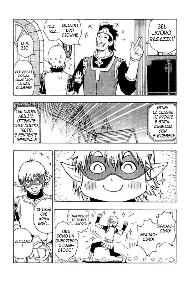 Read 1_2 Principe IT Manga Online