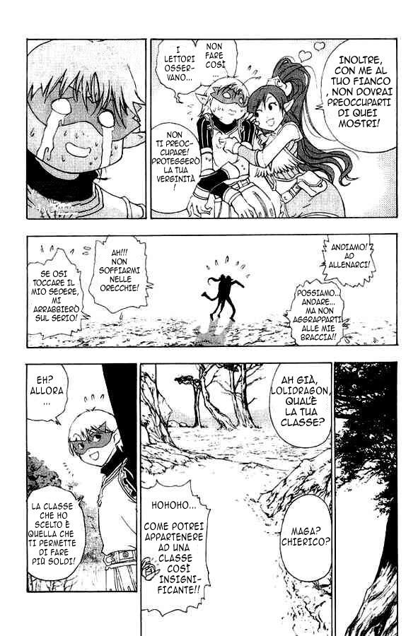 Read 1_2 Principe IT Manga Online