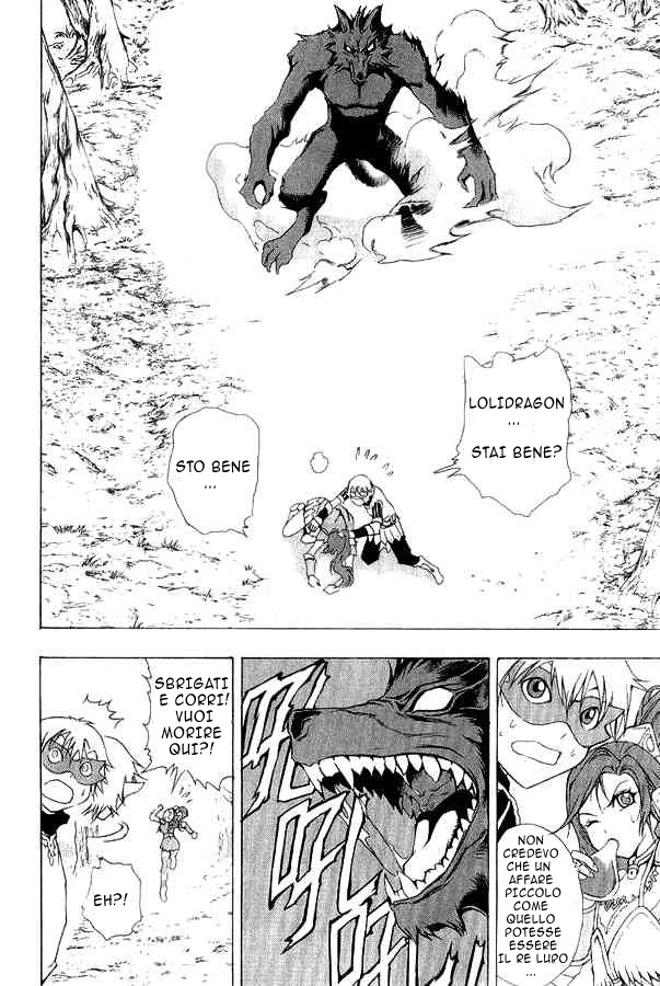 Read 1_2 Principe IT Manga Online