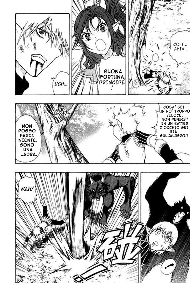 Read 1_2 Principe IT Manga Online