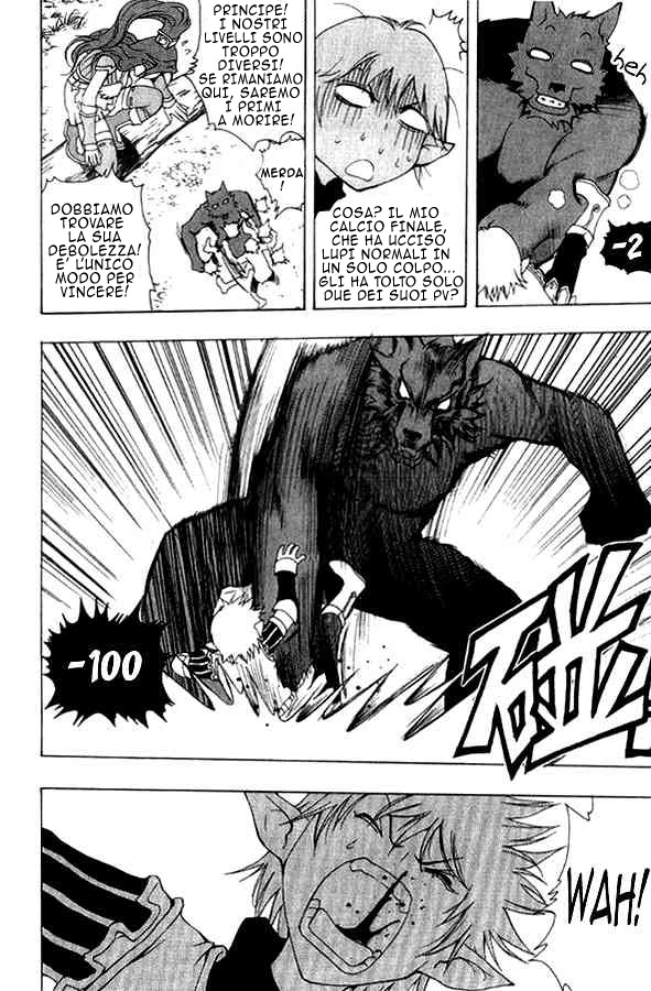 Read 1_2 Principe IT Manga Online