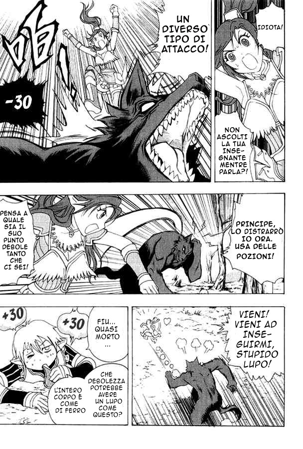 Read 1_2 Principe IT Manga Online