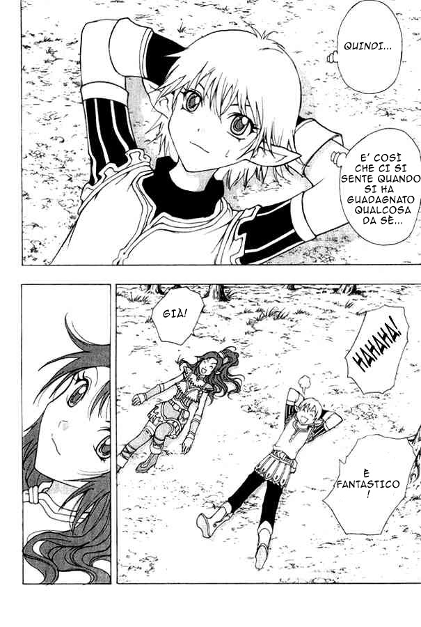 Read 1_2 Principe IT Manga Online