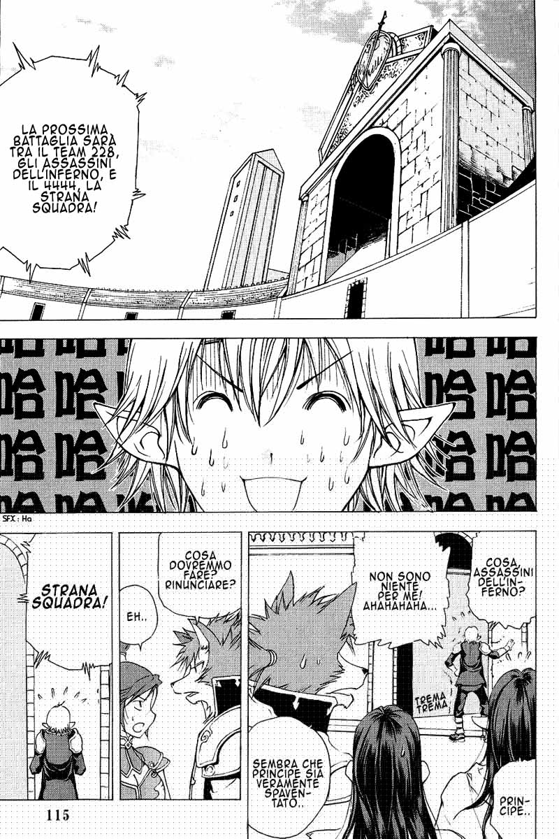 Read 1_2 Principe IT Manga Online