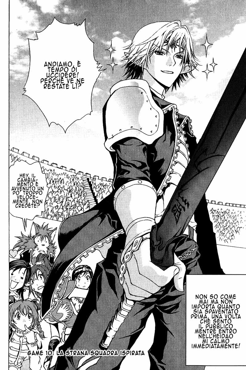 Read 1_2 Principe IT Manga Online