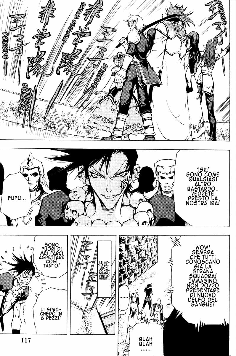 Read 1_2 Principe IT Manga Online