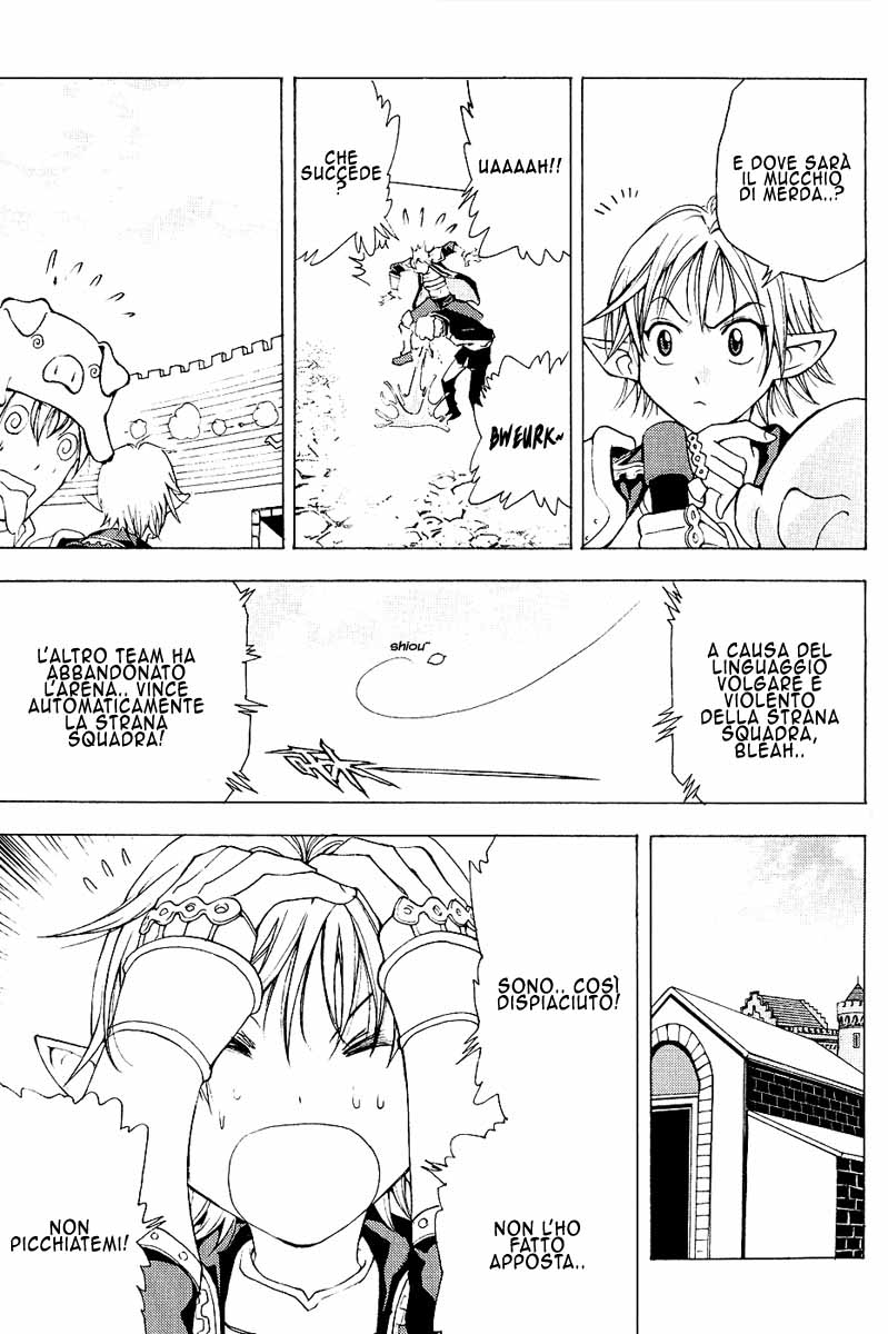 Read 1_2 Principe IT Manga Online