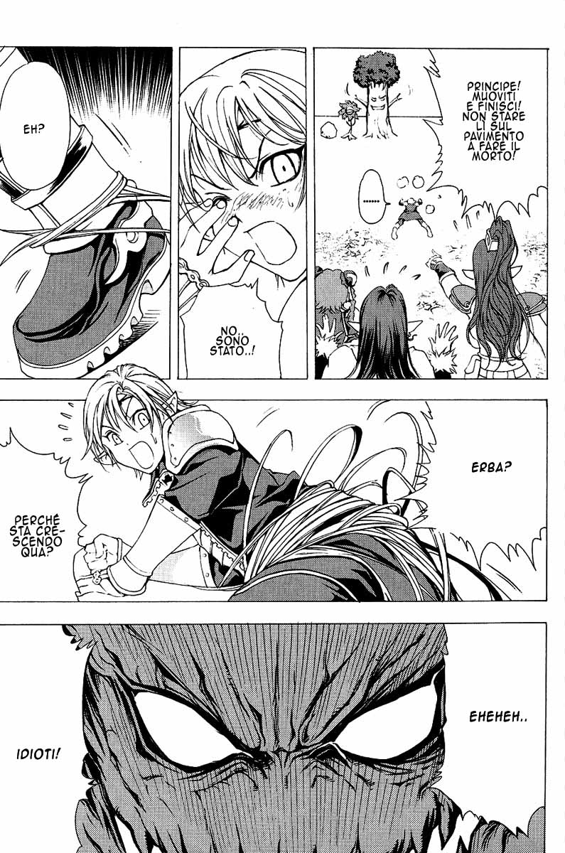 Read 1_2 Principe IT Manga Online