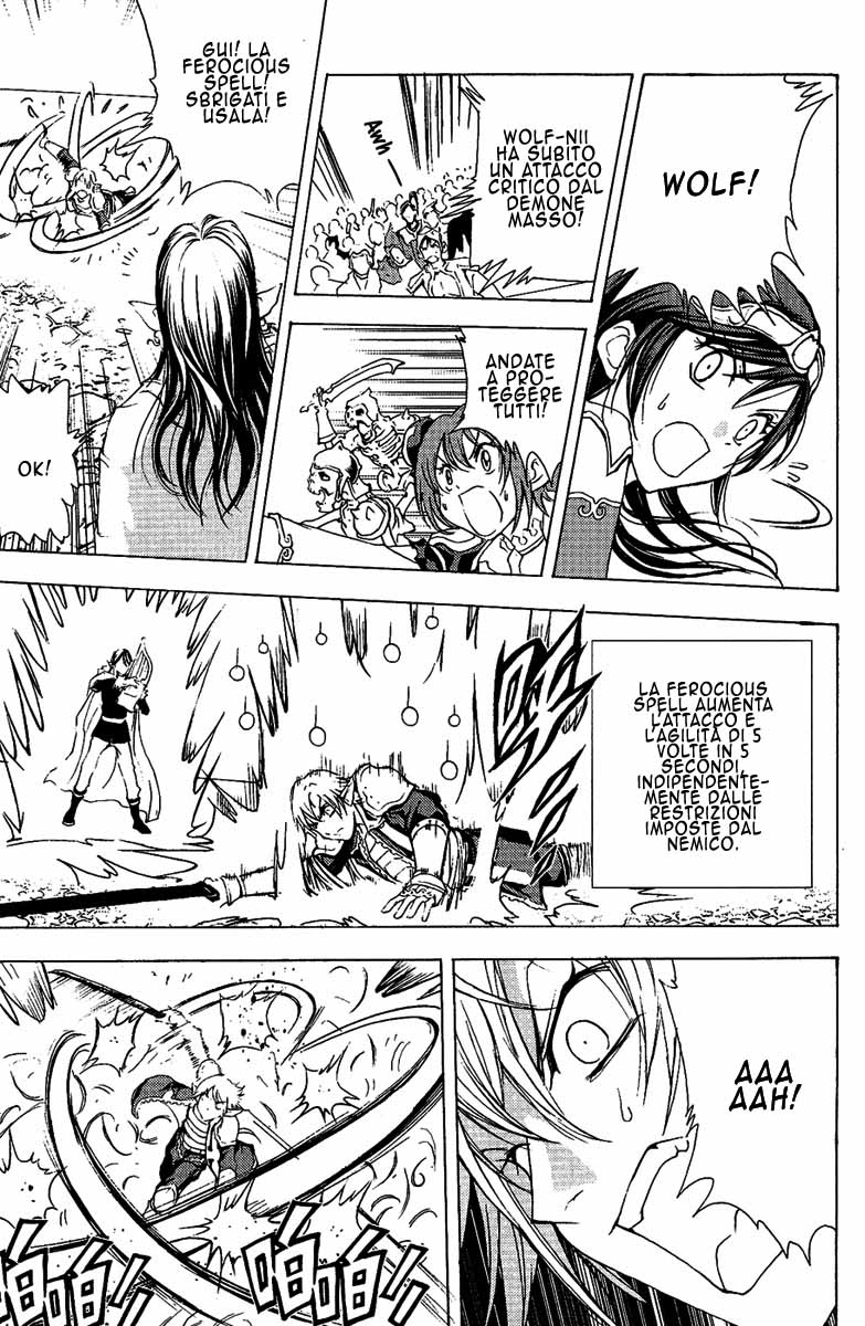 Read 1_2 Principe IT Manga Online