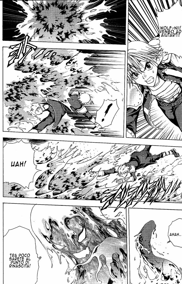 Read 1_2 Principe IT Manga Online