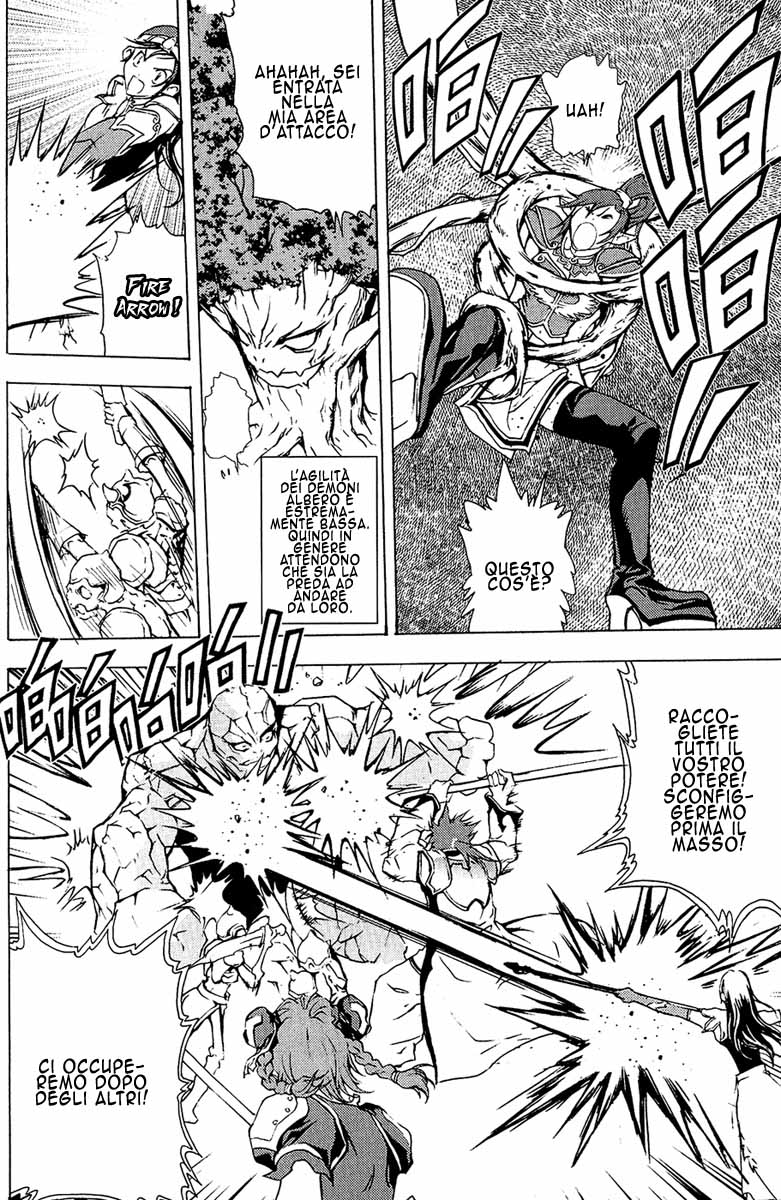 Read 1_2 Principe IT Manga Online