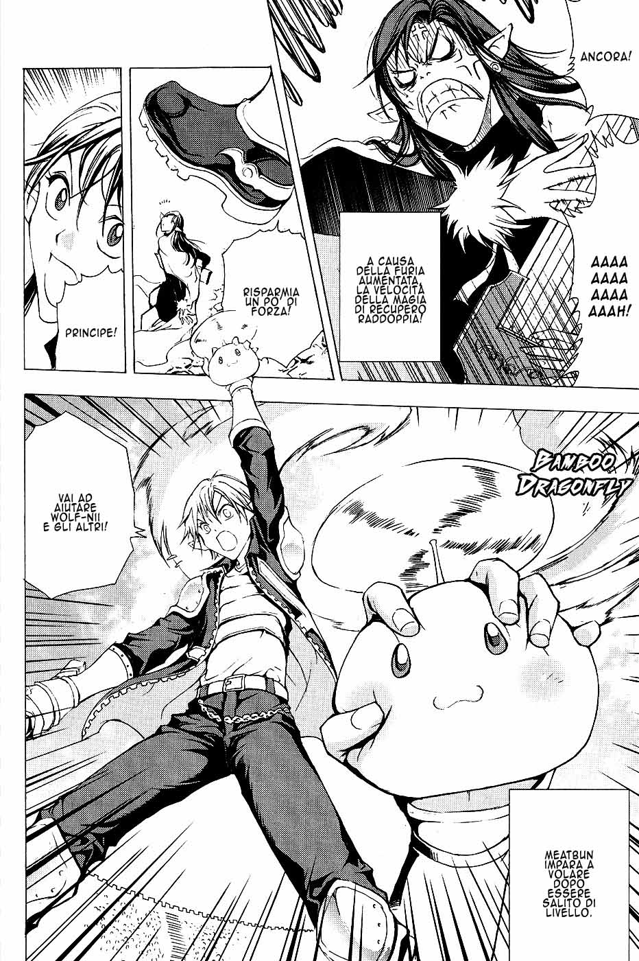 Read 1_2 Principe IT Manga Online