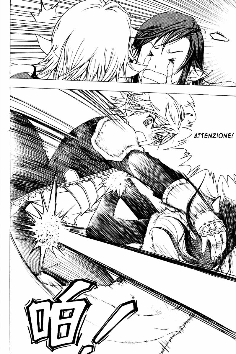 Read 1_2 Principe IT Manga Online