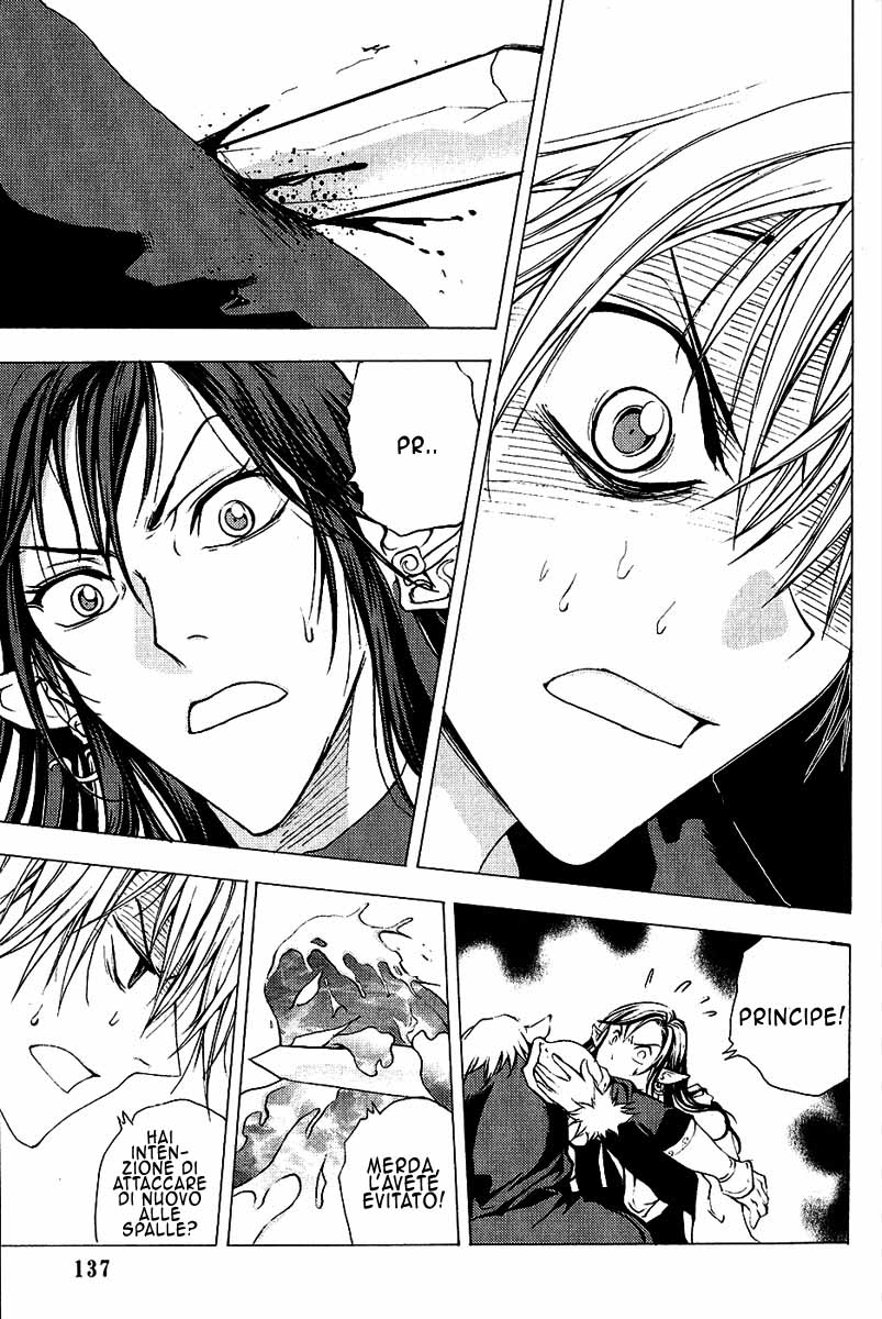 Read 1_2 Principe IT Manga Online