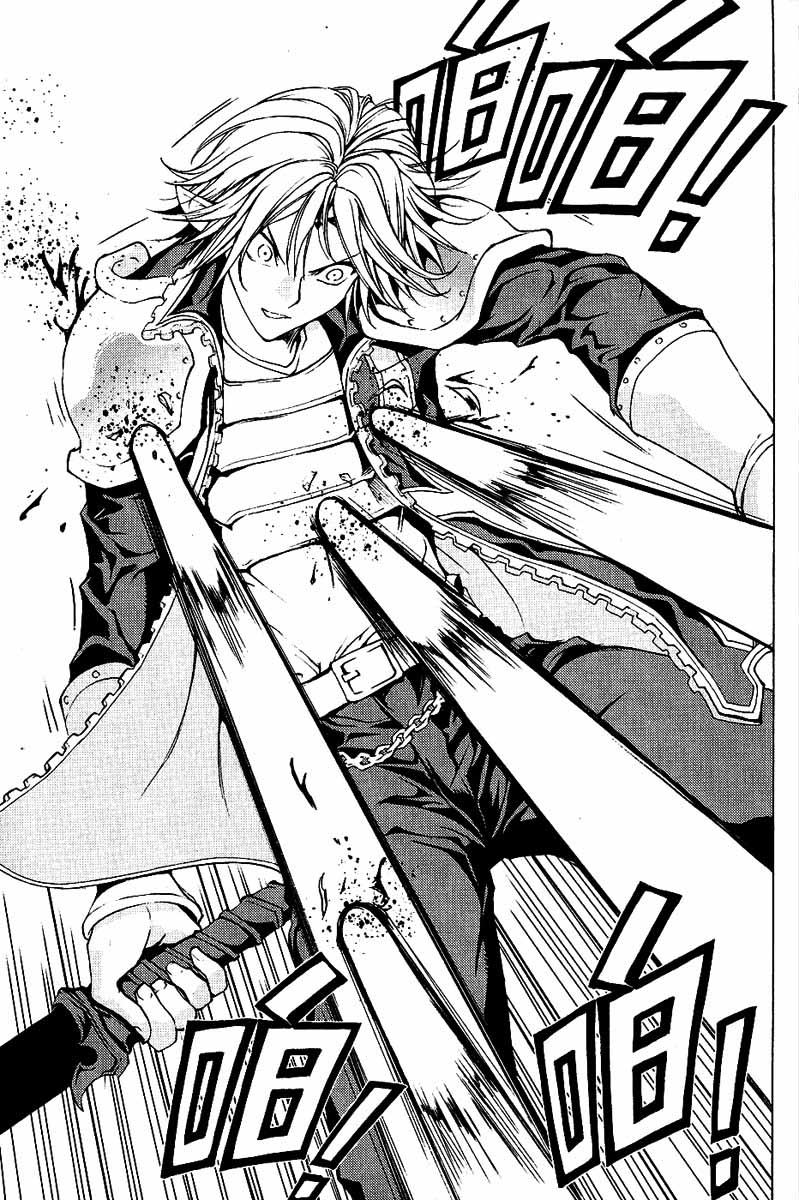 Read 1_2 Principe IT Manga Online