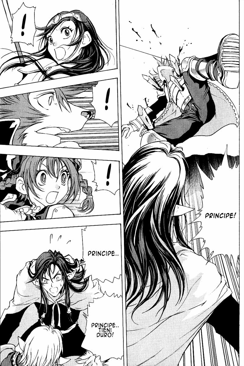 Read 1_2 Principe IT Manga Online