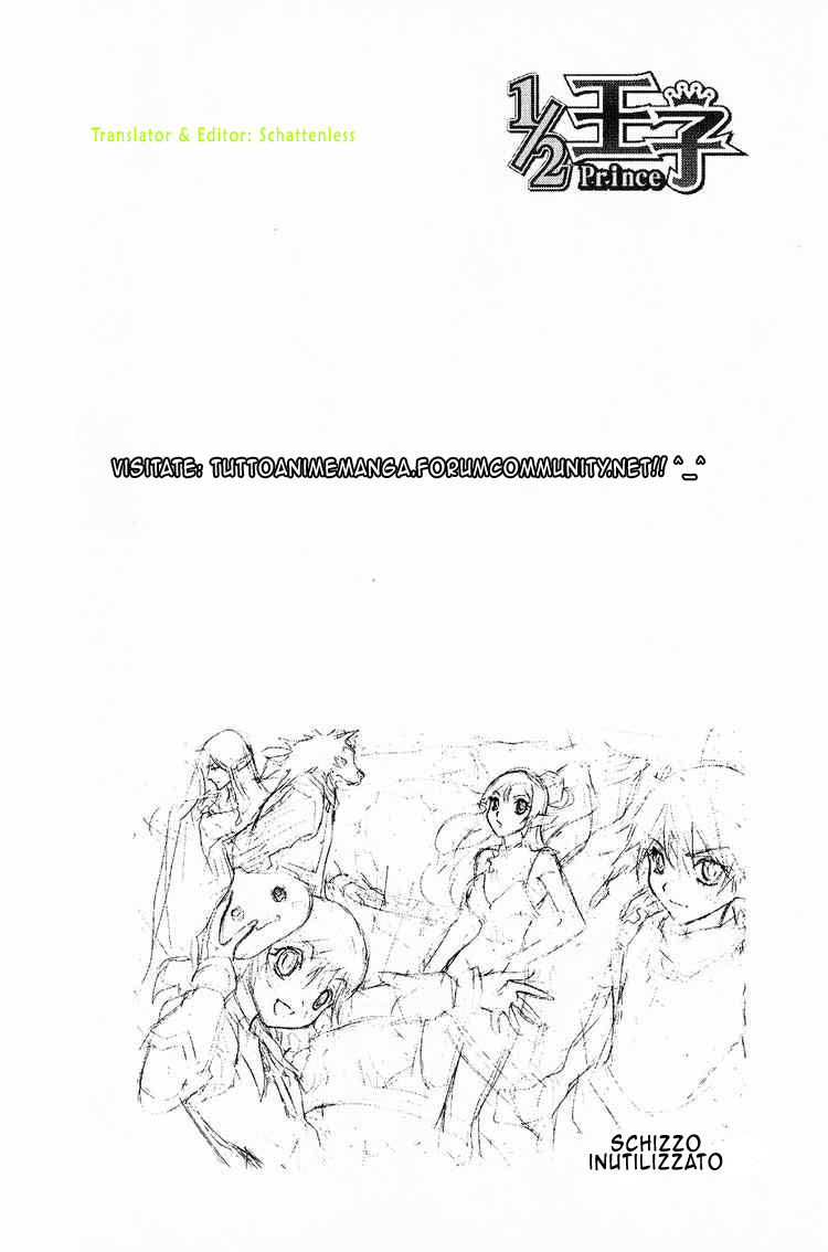 Read 1_2 Principe IT Manga Online