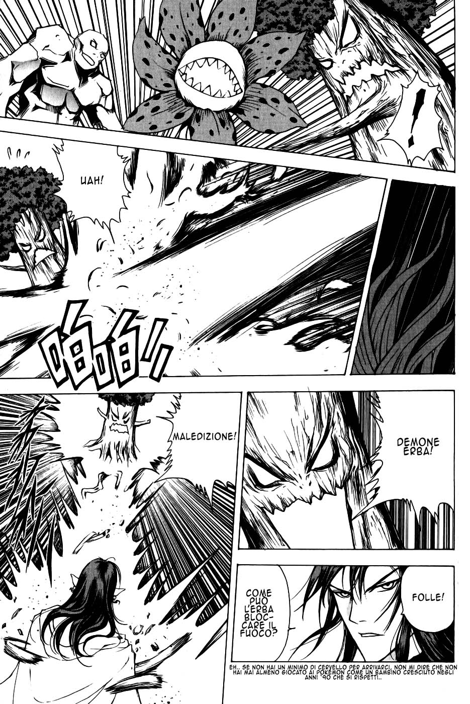 Read 1_2 Principe IT Manga Online