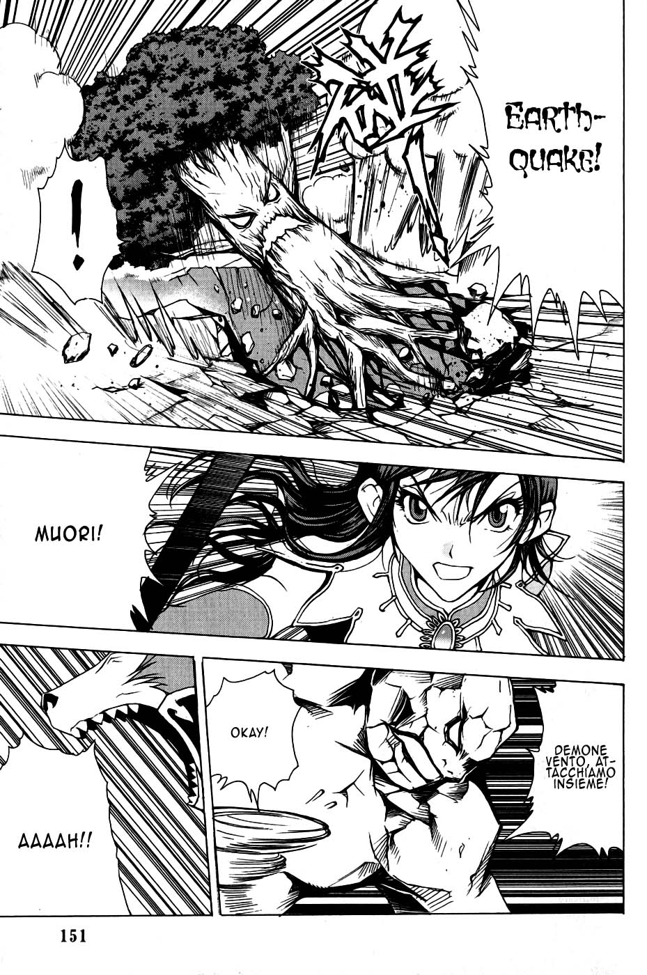 Read 1_2 Principe IT Manga Online