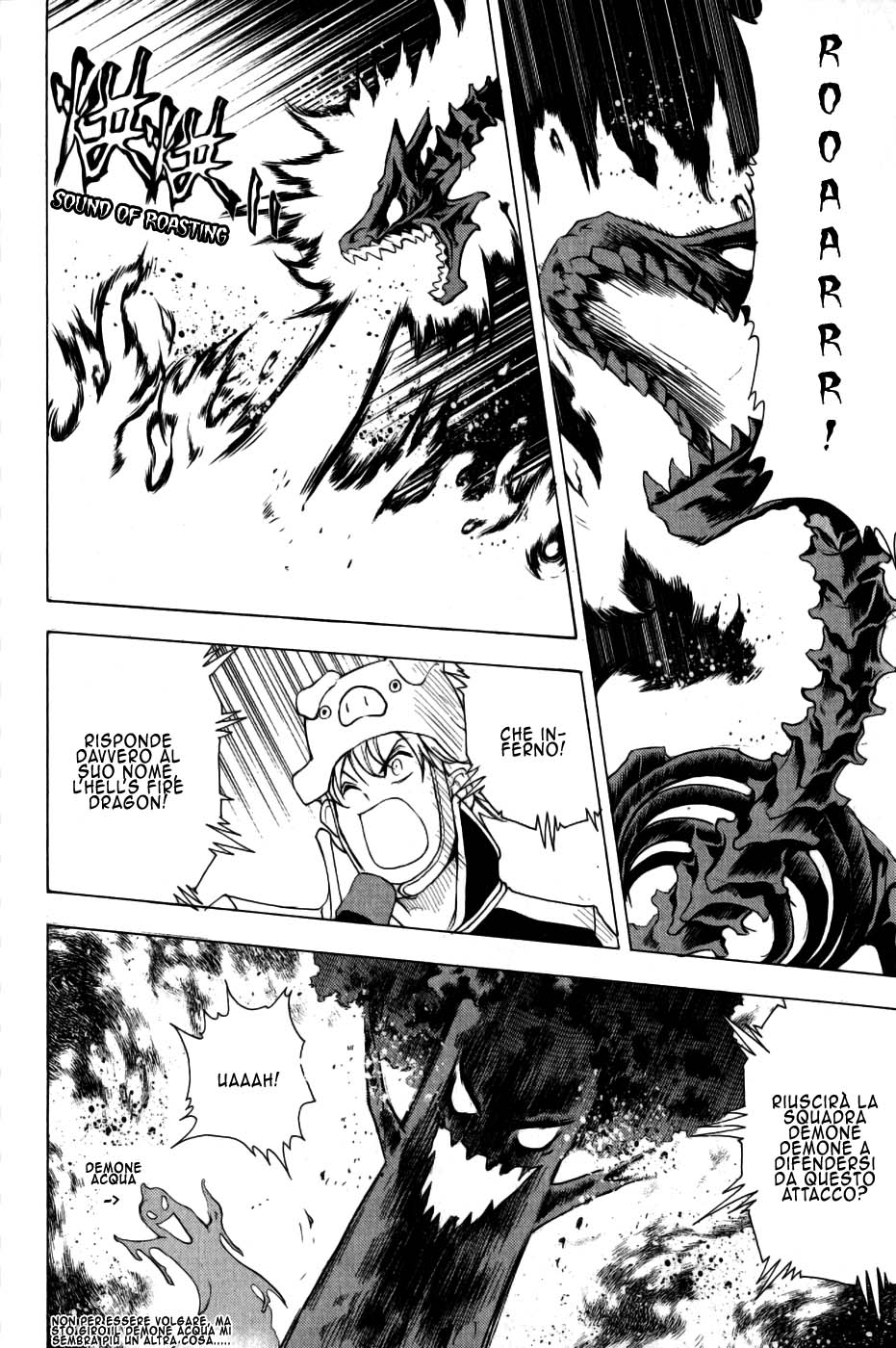 Read 1_2 Principe IT Manga Online