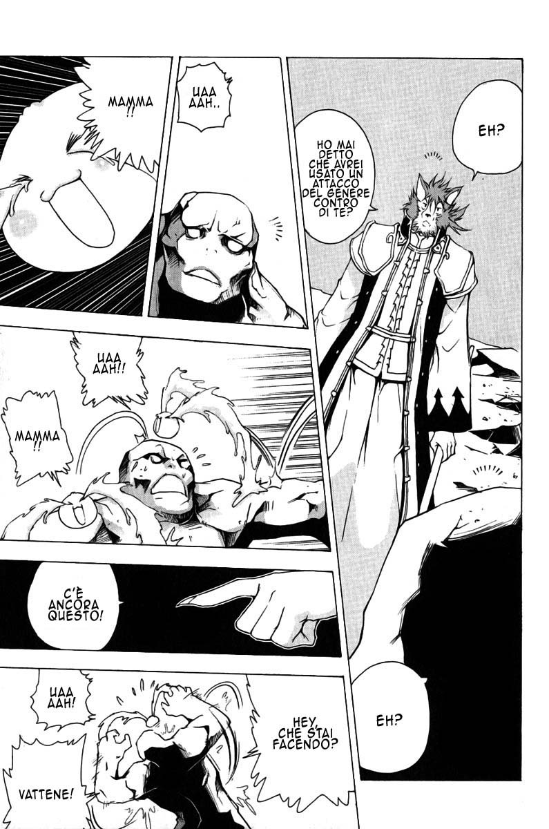 Read 1_2 Principe IT Manga Online