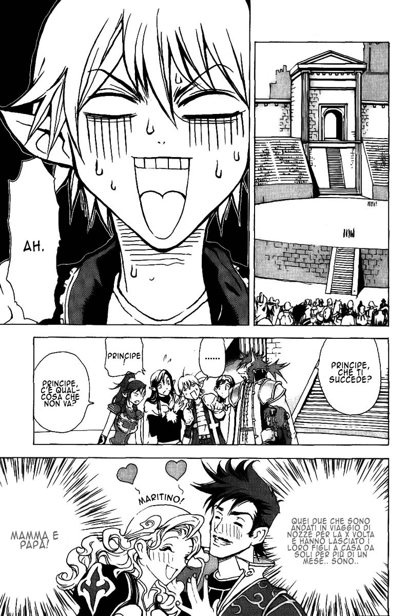 Read 1_2 Principe IT Manga Online