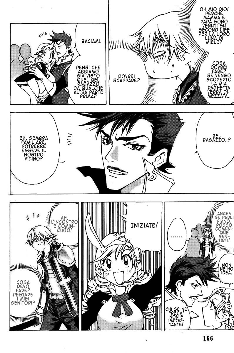 Read 1_2 Principe IT Manga Online