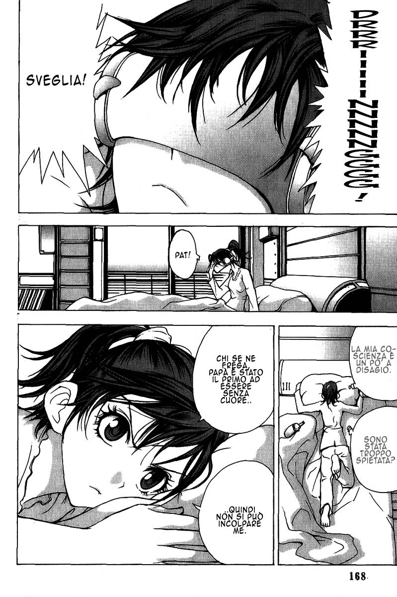 Read 1_2 Principe IT Manga Online