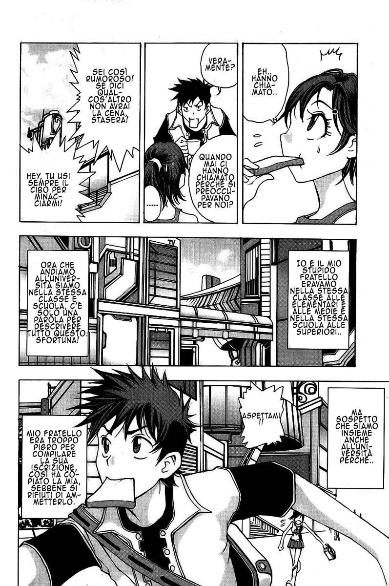 Read 1_2 Principe IT Manga Online