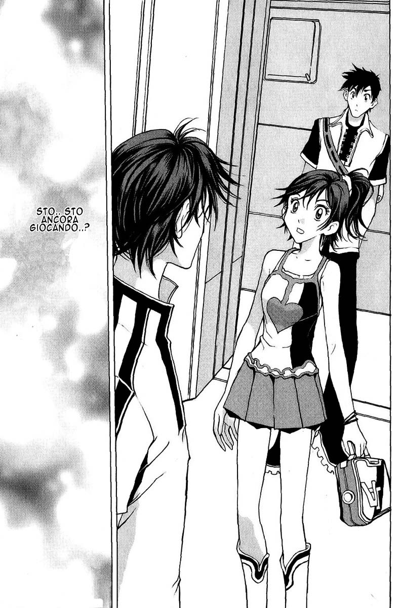 Read 1_2 Principe IT Manga Online