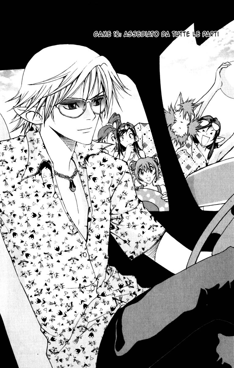 Read 1_2 Principe IT Manga Online