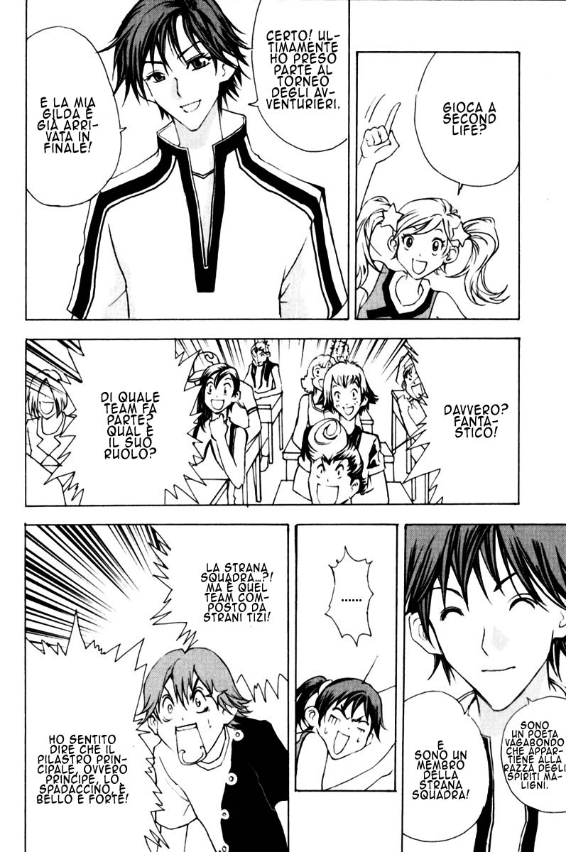 Read 1_2 Principe IT Manga Online