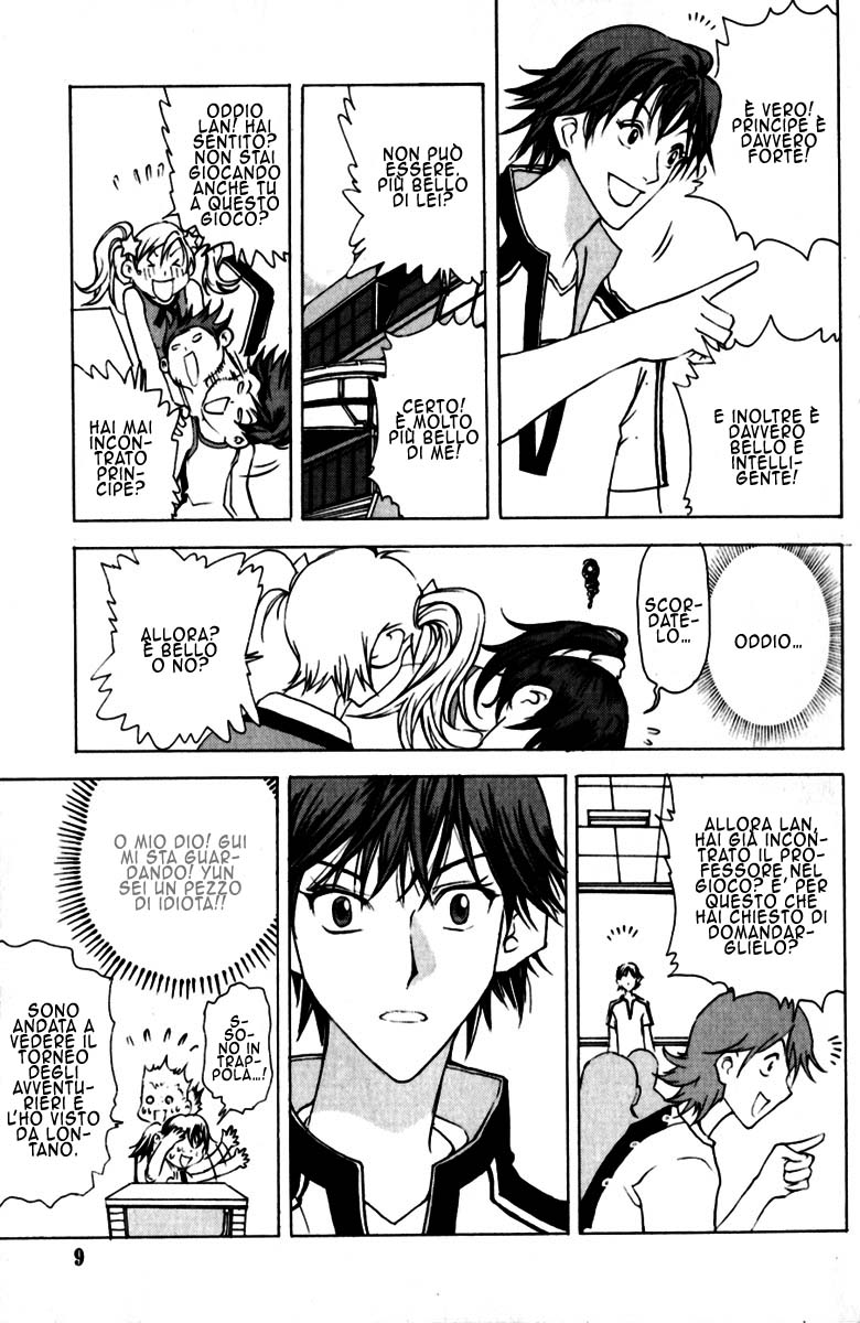 Read 1_2 Principe IT Manga Online