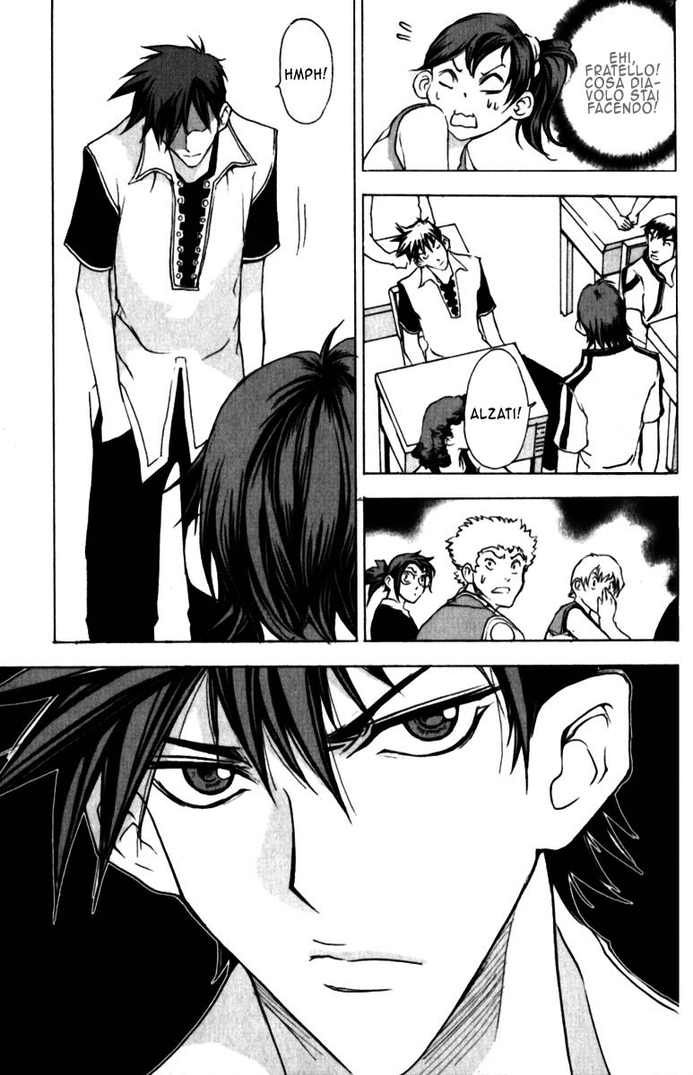 Read 1_2 Principe IT Manga Online