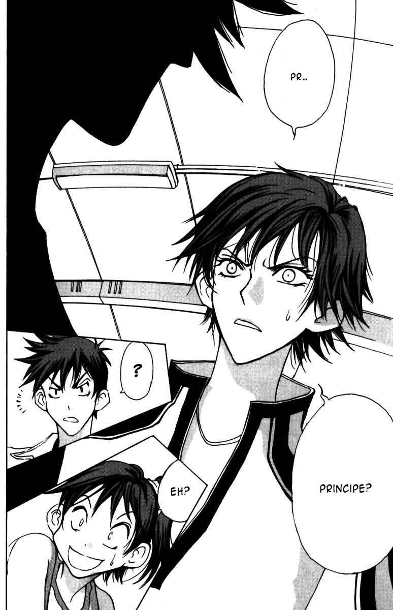 Read 1_2 Principe IT Manga Online